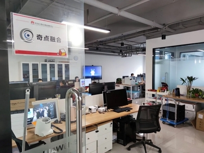 加快推進“產(chǎn)數(shù)融合”，向“云技術(shù)”要動力