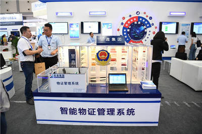 昱鑫科技 打造智慧安全解決方案的專業(yè)運營服務商