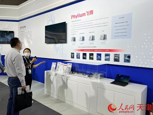 天工人巧日爭新 天津全力推動制造業(yè)高質(zhì)量發(fā)展與信息技術(shù)研發(fā)